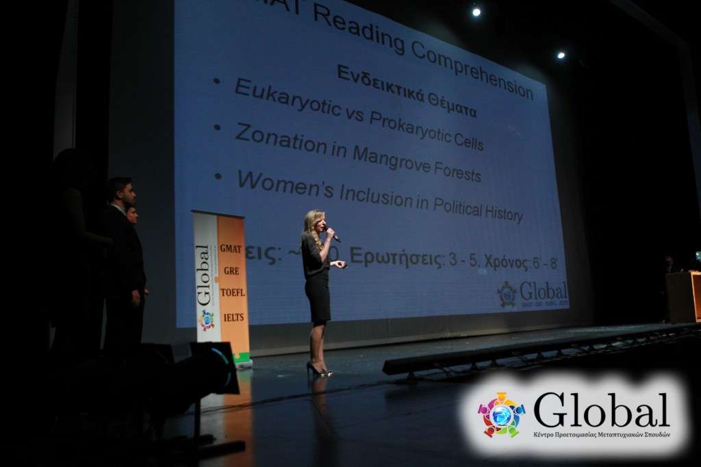 Η εξειδικευμένη instructor του Global Prep, Νίκη Σαραντοπούλου, αναλύει τις ιδιαιτερότητες της εξέτασης GMAT στην εκδήλωση του Global στο Θέατρο Badminton.